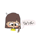 二つ結び＆おかっぱ女子（個別スタンプ：31）