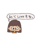 二つ結び＆おかっぱ女子（個別スタンプ：33）