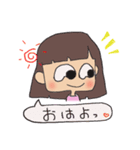 二つ結び＆おかっぱ女子（個別スタンプ：36）
