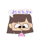 二つ結び＆おかっぱ女子（個別スタンプ：39）