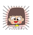 二つ結び＆おかっぱ女子（個別スタンプ：40）
