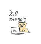 WEB広告代理店の日常 あるあるスタンプ（個別スタンプ：5）