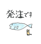 WEB広告代理店の日常 あるあるスタンプ（個別スタンプ：10）