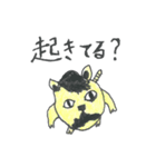 WEB広告代理店の日常 あるあるスタンプ（個別スタンプ：17）
