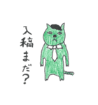 WEB広告代理店の日常 あるあるスタンプ（個別スタンプ：19）
