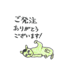 WEB広告代理店の日常 あるあるスタンプ（個別スタンプ：23）