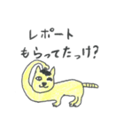 WEB広告代理店の日常 あるあるスタンプ（個別スタンプ：29）