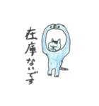 WEB広告代理店の日常 あるあるスタンプ（個別スタンプ：30）