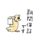 WEB広告代理店の日常 あるあるスタンプ（個別スタンプ：33）