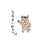 WEB広告代理店の日常 あるあるスタンプ（個別スタンプ：37）