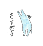 WEB広告代理店の日常 あるあるスタンプ（個別スタンプ：39）