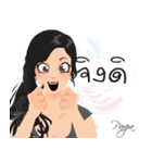 PP Girl（個別スタンプ：14）
