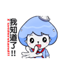 Mr. Collagen Jellyfish (NO.1)（個別スタンプ：36）