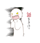 癒し系。（個別スタンプ：6）