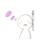 癒し系。（個別スタンプ：13）