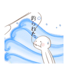 癒し系。（個別スタンプ：20）