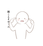 癒し系。（個別スタンプ：26）