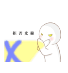 癒し系。（個別スタンプ：29）