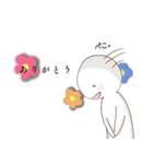 癒し系。（個別スタンプ：31）