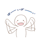 癒し系。（個別スタンプ：34）