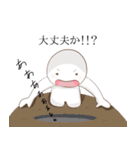 癒し系。（個別スタンプ：38）