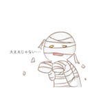 癒し系。（個別スタンプ：40）