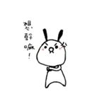 TWO GI Lives with You.（個別スタンプ：2）