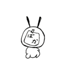 TWO GI Lives with You.（個別スタンプ：5）