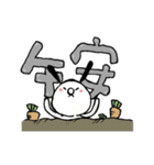 TWO GI Lives with You.（個別スタンプ：7）