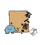 TWO GI Lives with You.（個別スタンプ：12）