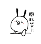 TWO GI Lives with You.（個別スタンプ：26）