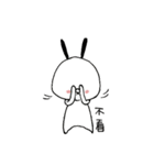 TWO GI Lives with You.（個別スタンプ：27）