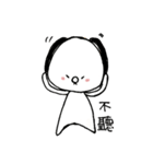 TWO GI Lives with You.（個別スタンプ：28）