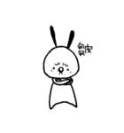 TWO GI Lives with You.（個別スタンプ：35）