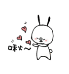TWO GI Lives with You.（個別スタンプ：39）