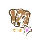 学園のアイドル犬「ギン」（個別スタンプ：14）