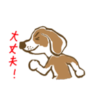 学園のアイドル犬「ギン」（個別スタンプ：16）