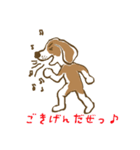 学園のアイドル犬「ギン」（個別スタンプ：18）