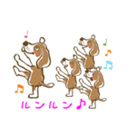 学園のアイドル犬「ギン」（個別スタンプ：19）
