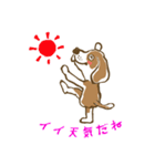 学園のアイドル犬「ギン」（個別スタンプ：30）