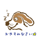学園のアイドル犬「ギン」（個別スタンプ：32）