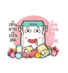 Kunna Girl ＆ friends（個別スタンプ：3）