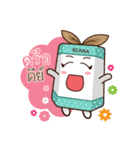 Kunna Girl ＆ friends（個別スタンプ：7）