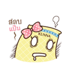 Kunna Girl ＆ friends（個別スタンプ：11）