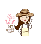 Kunna Girl ＆ friends（個別スタンプ：12）