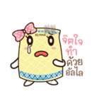 Kunna Girl ＆ friends（個別スタンプ：13）
