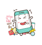 Kunna Girl ＆ friends（個別スタンプ：14）