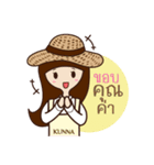 Kunna Girl ＆ friends（個別スタンプ：15）