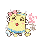 Kunna Girl ＆ friends（個別スタンプ：16）