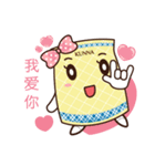 Kunna Girl ＆ friends（個別スタンプ：20）